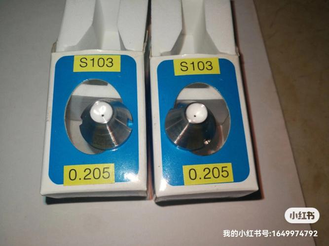 箱包配件线切割视频大全