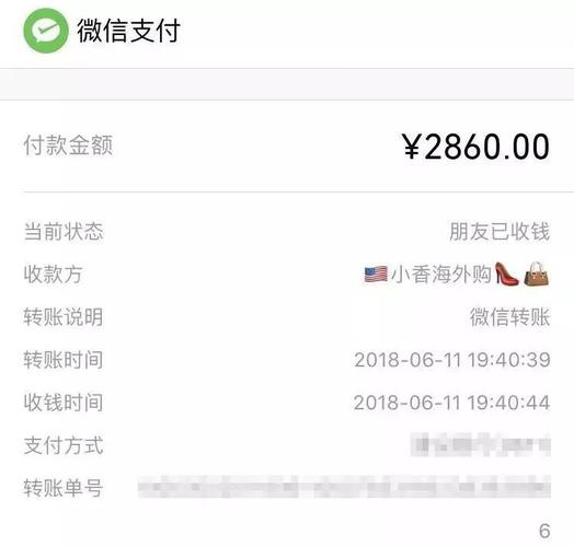 奢侈品售后是什么工作