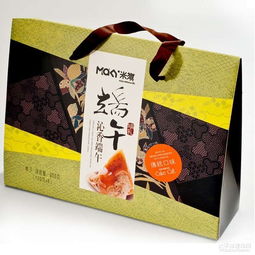 奢侈品饰品礼盒