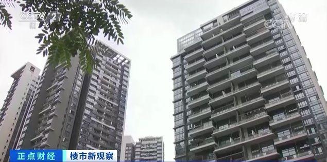 深圳新房二手房成交比例